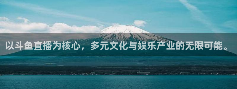 9255tv直播nba在线观看