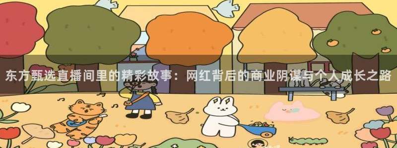 9255tv直播无插件nba